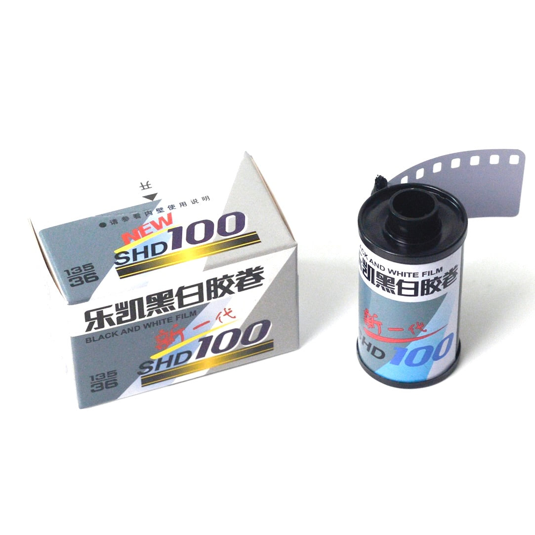 Lucky SHD100 Black And White Negative Film 36EXP