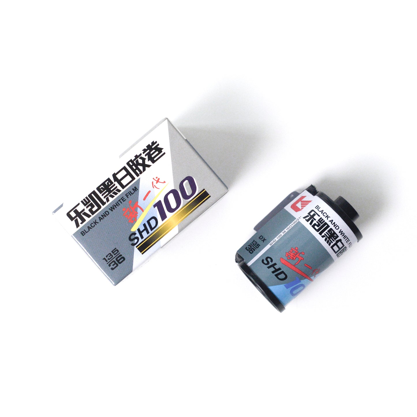 3 ROLLS LUCKY SHD100 BLACK AND WHITE FILM