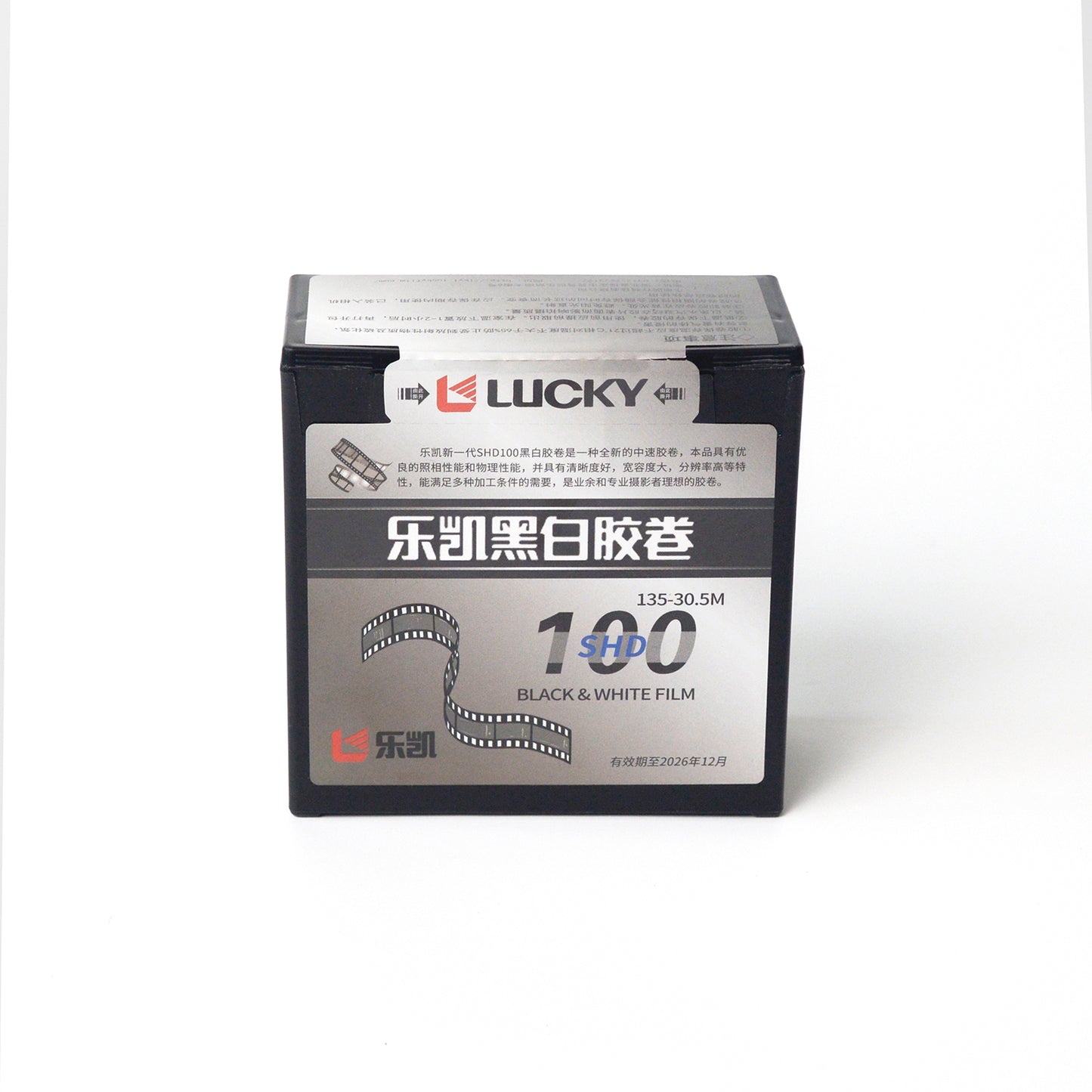 LUCKY SHD100 BLACK & WHITE 35MM 100FT BULK ROLL