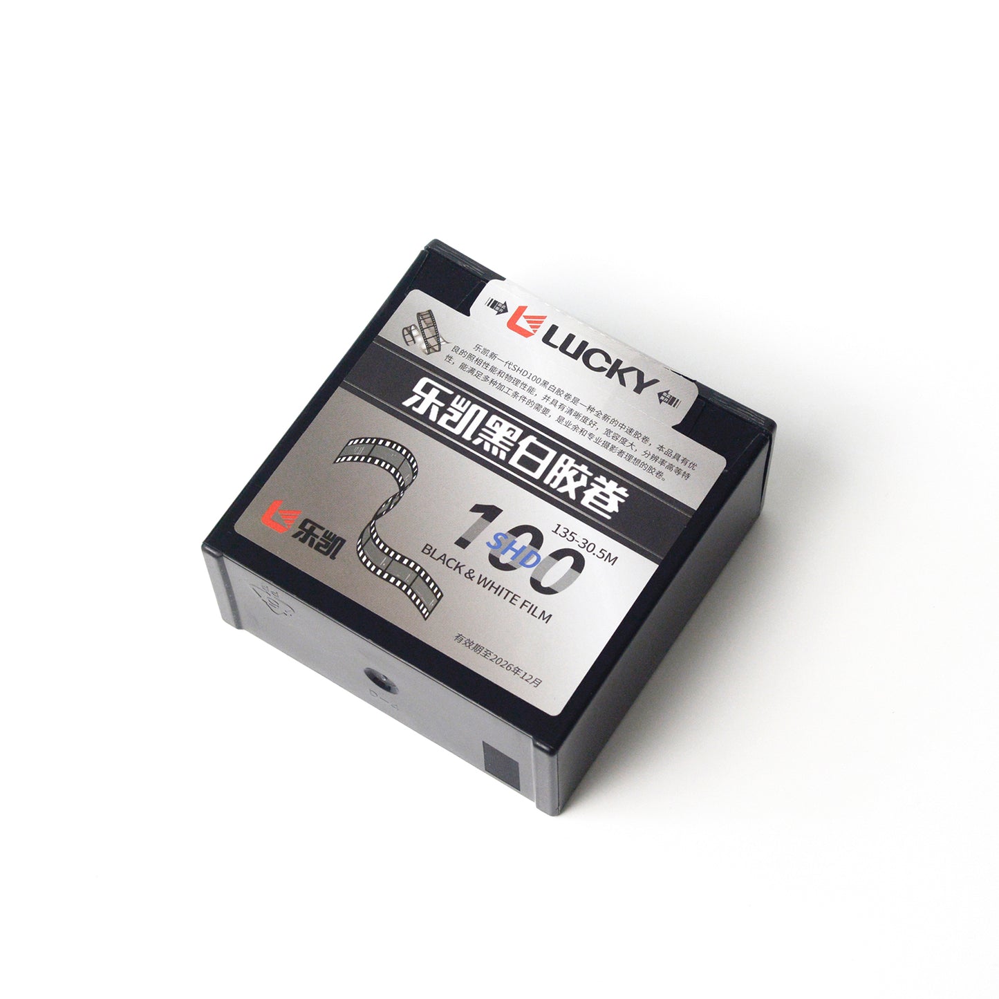 LUCKY SHD100 BLACK & WHITE 35MM 100FT BULK ROLL