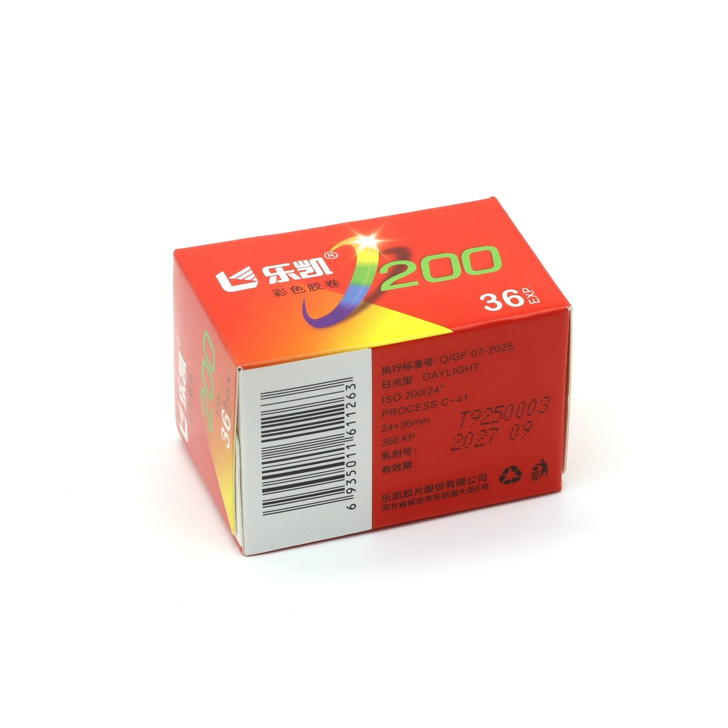 lucky color film