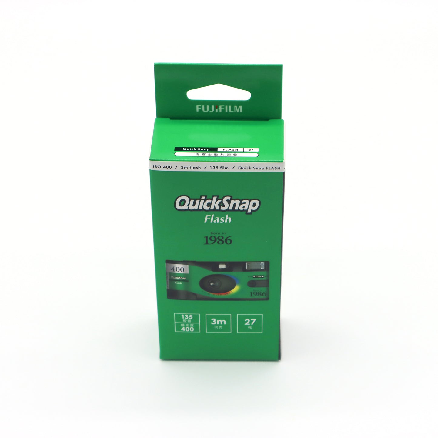 Fujifilm Quick Snap Disposable Camera with Flash 27EXP