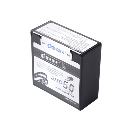 SHD50 BLACK & WHITE 35MM 100FT BULK ROLL