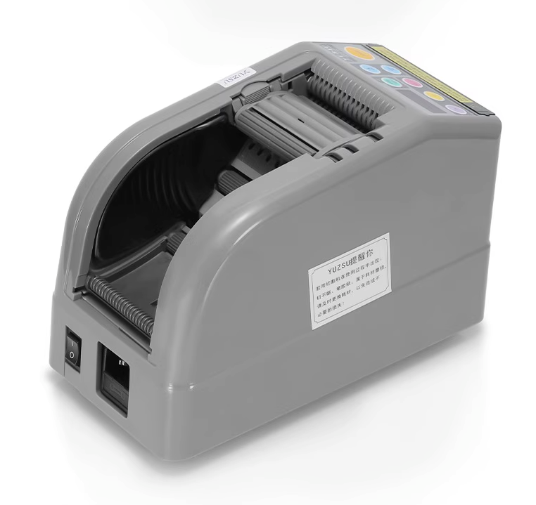 Yuzsu Automatic Tape Dispenser for Bulk Film Loading, Free-shipping