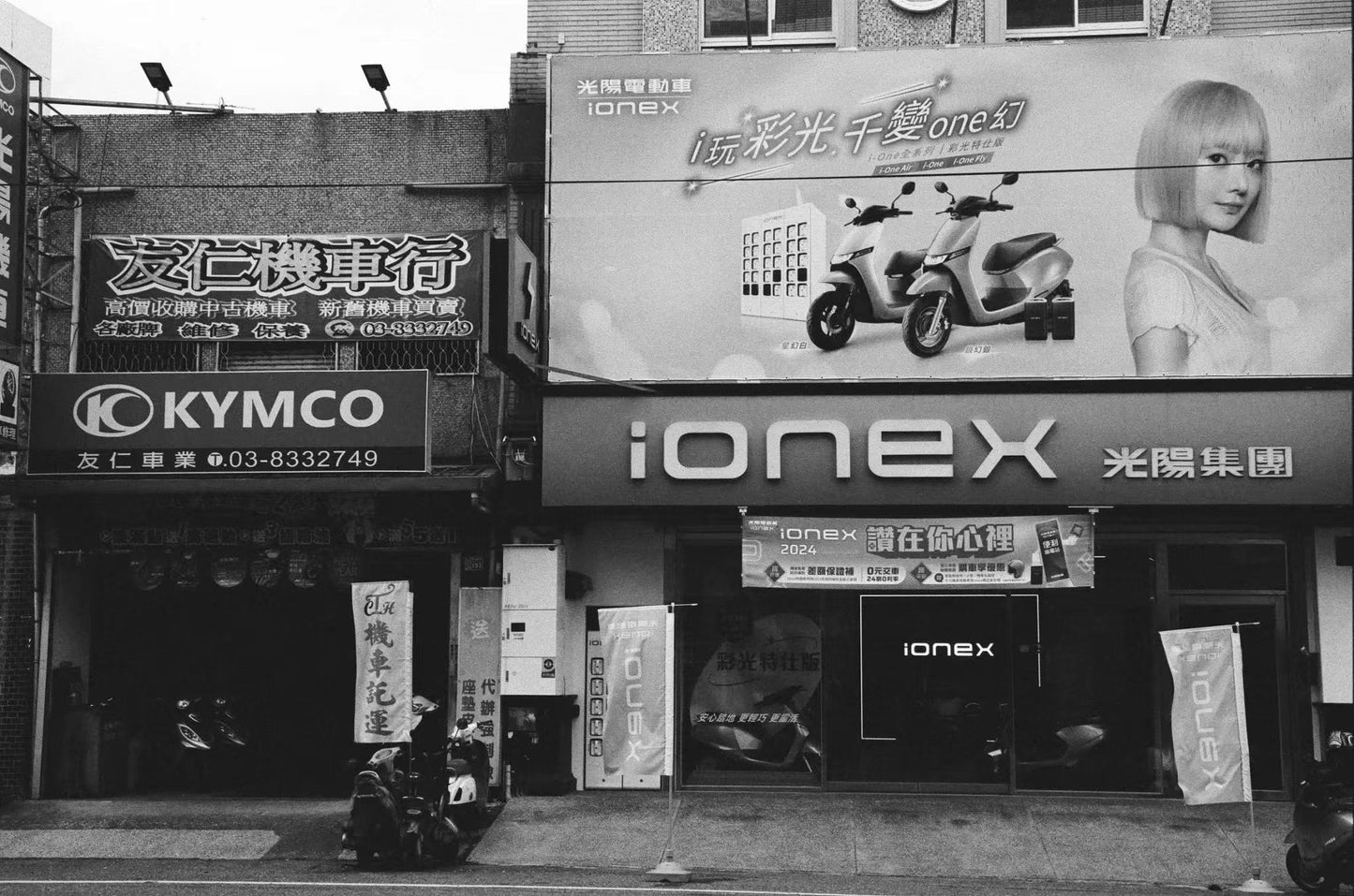 3 ROLLS LUCKY SHD400 BLACK AND WHITE FILM 36EXP