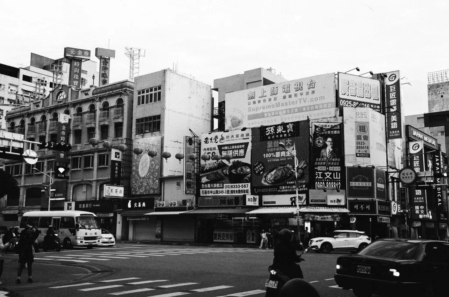 3 ROLLS LUCKY SHD400 BLACK AND WHITE FILM 36EXP