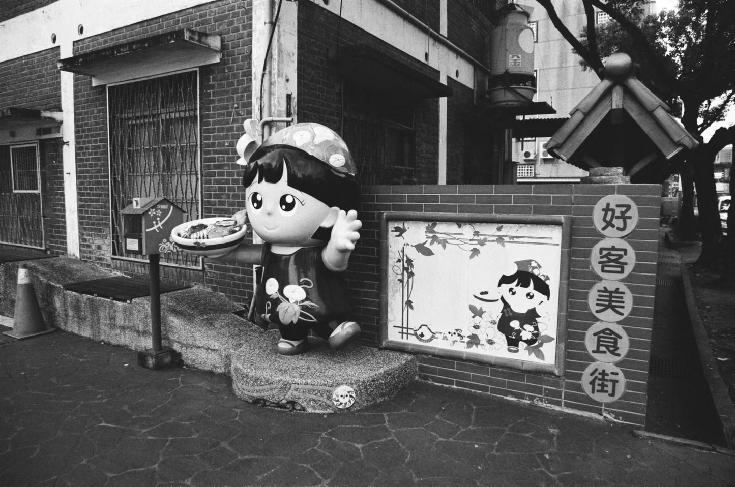 3 ROLLS LUCKY SHD400 BLACK AND WHITE FILM 36EXP