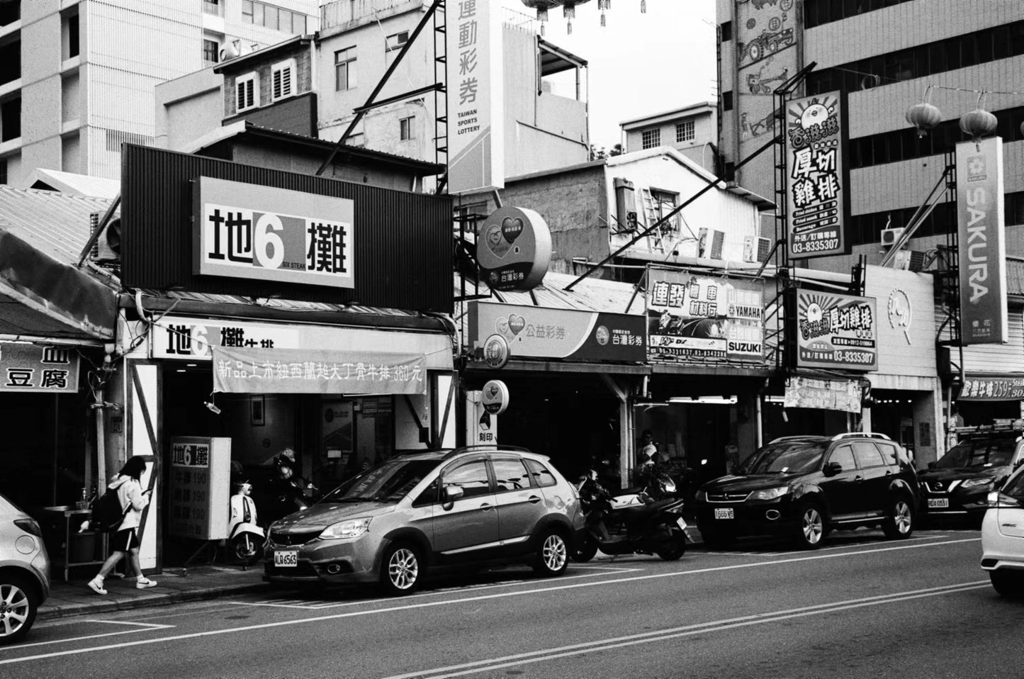 3 ROLLS LUCKY SHD400 BLACK AND WHITE FILM 36EXP