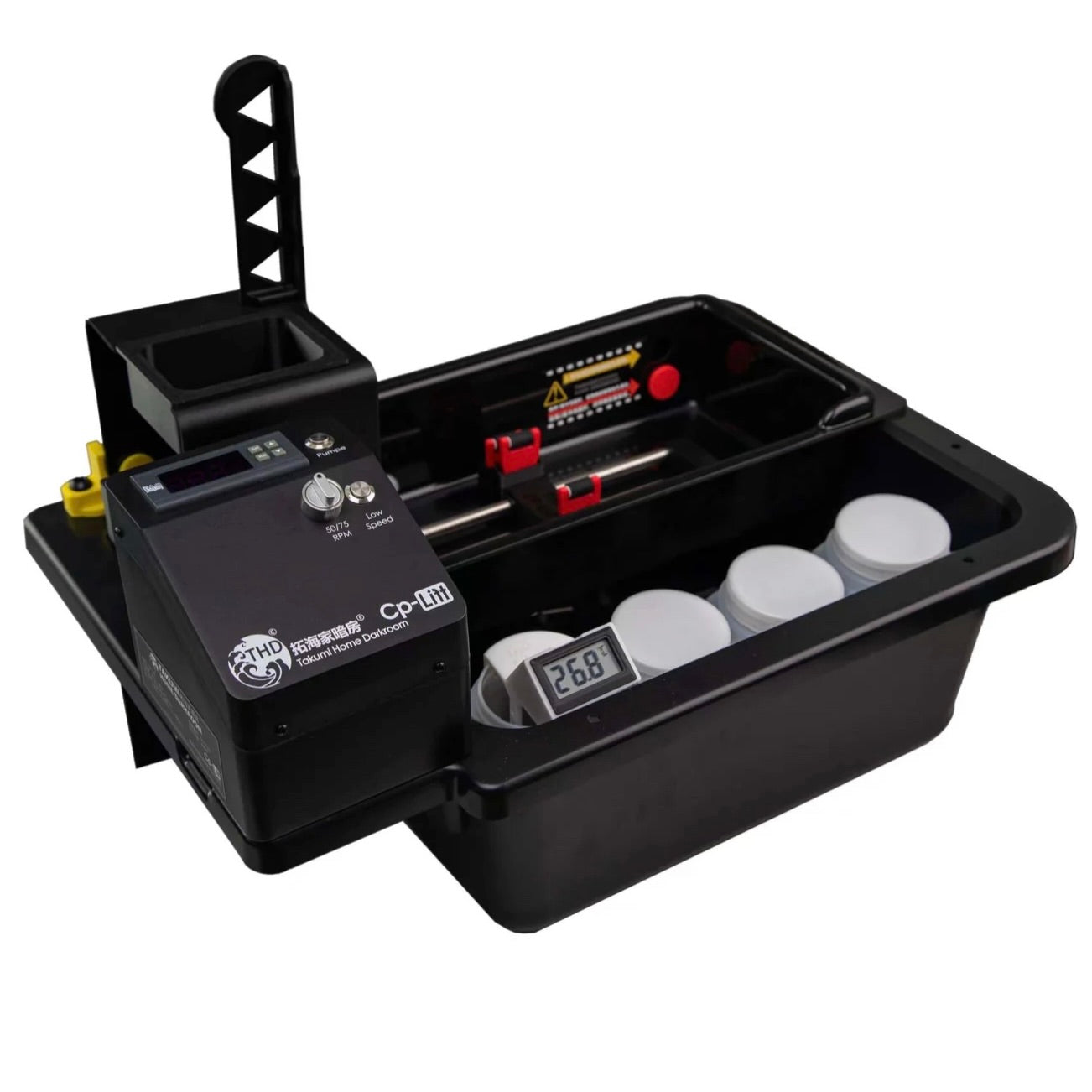TH Darkroom CPLift Semi-automatic Film Processor