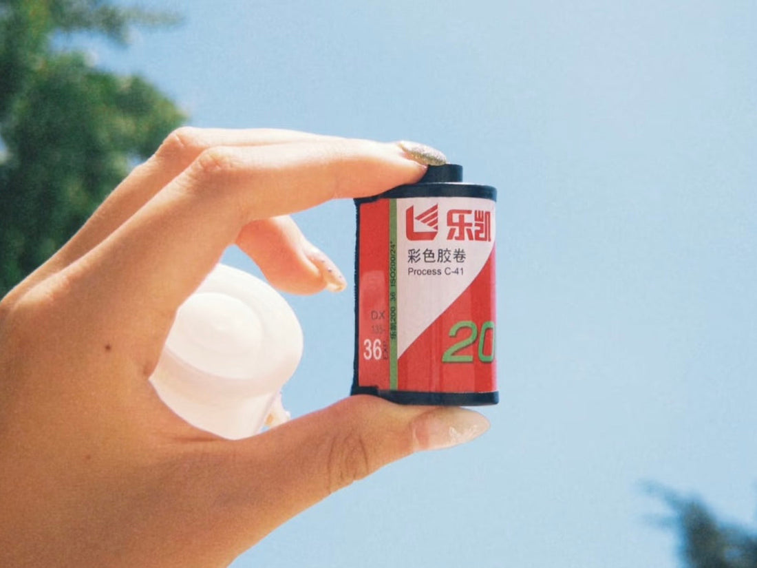 NEW LUCKY COLOR FILM REVIEW