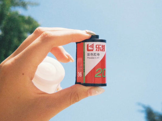 NEW LUCKY COLOR FILM REVIEW