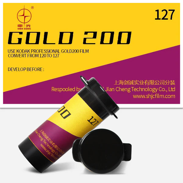 Shanghai GOLD 200 Color Negative 127 Film