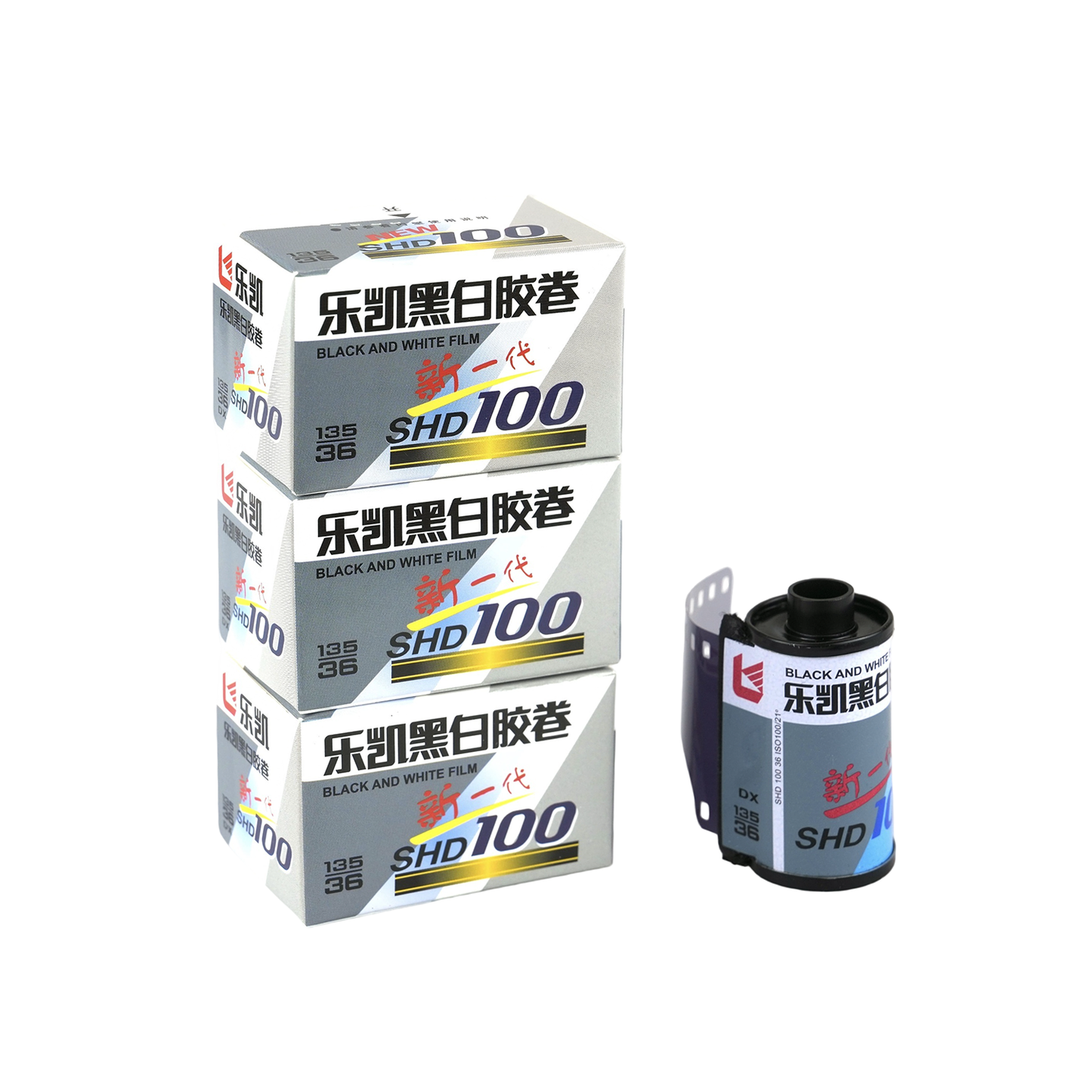3-PACK LUCKY SHD100 B&W FILM