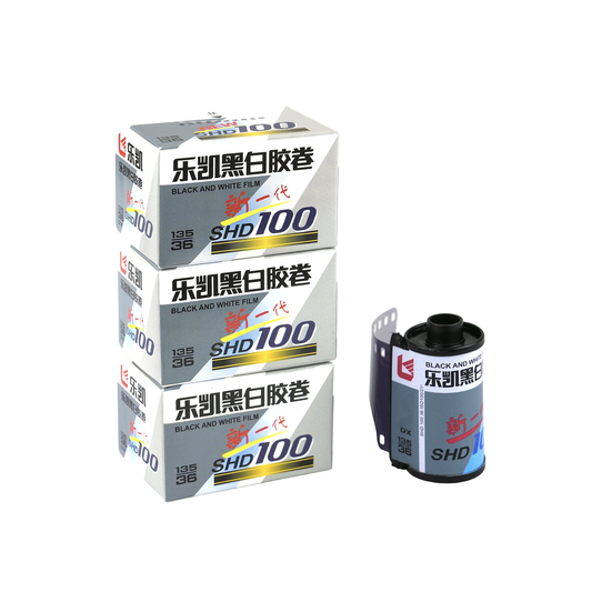 3-PACK LUCKY SHD100 B&W FILM