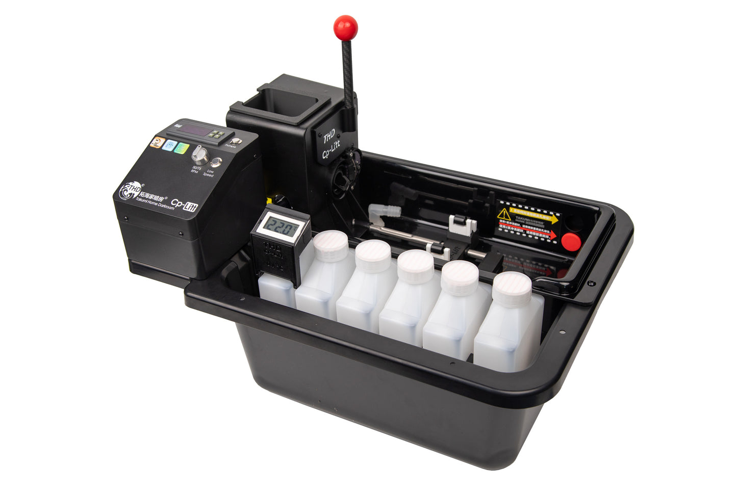 TH Darkroom CPLift Semi-automatic Film Processor, Free-shipping