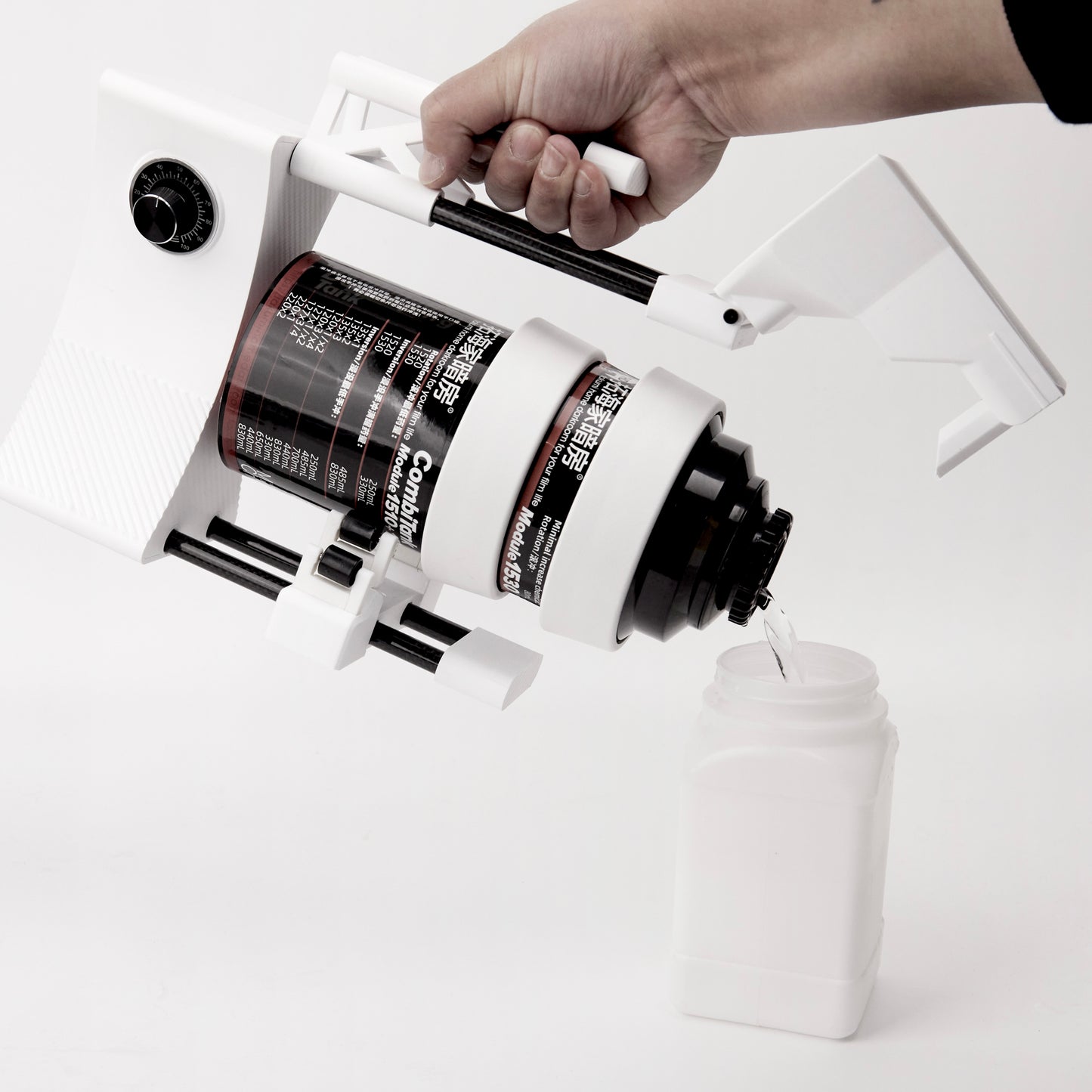 TH DARKROOM ICE-CREAM EVO ROTARY FILM PROCESSOR