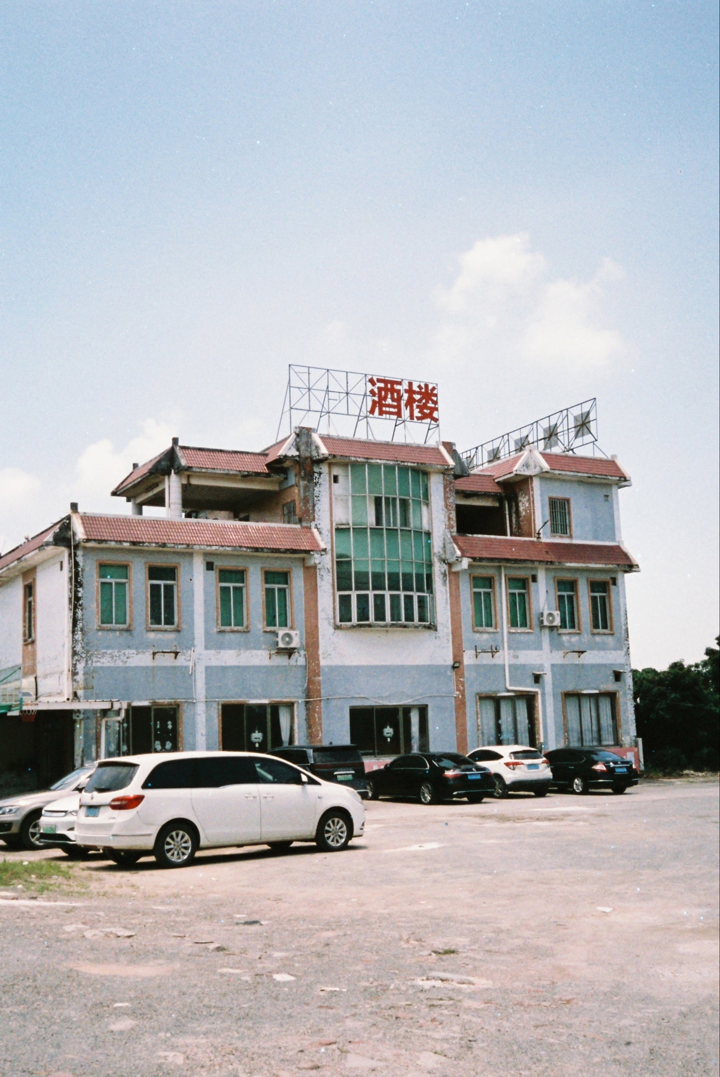 1 ROLL LUCKY COLOR 200 C41 FILM-120