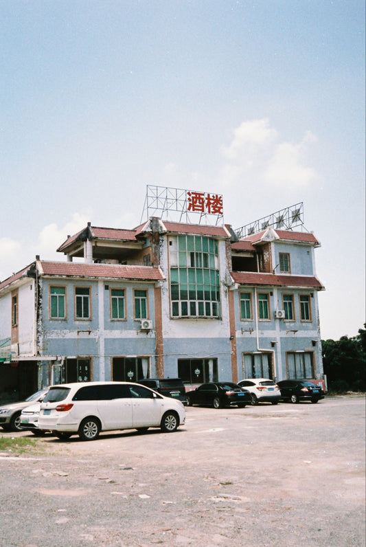 3-PACK LUCKY COLOR 200 C41 FILM-120