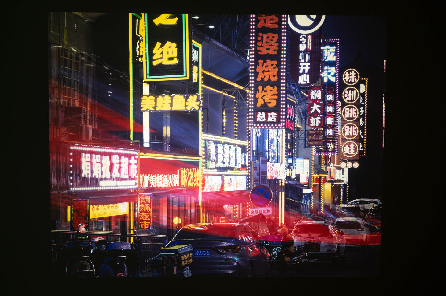 Elevanfilm EMP4.0 Slide Projector Kit For Medium Format SLR