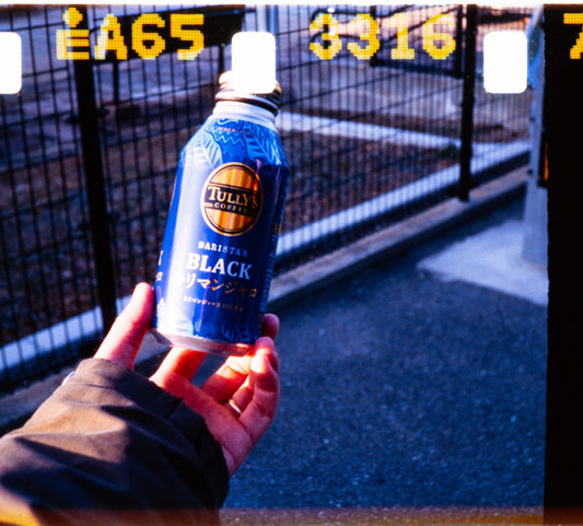 3-PACK REFLX LAB 100R COLOR REVERSAL 110 FILM