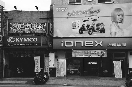 3-PACK LUCKY SHD400 B&W FILM 36EXP