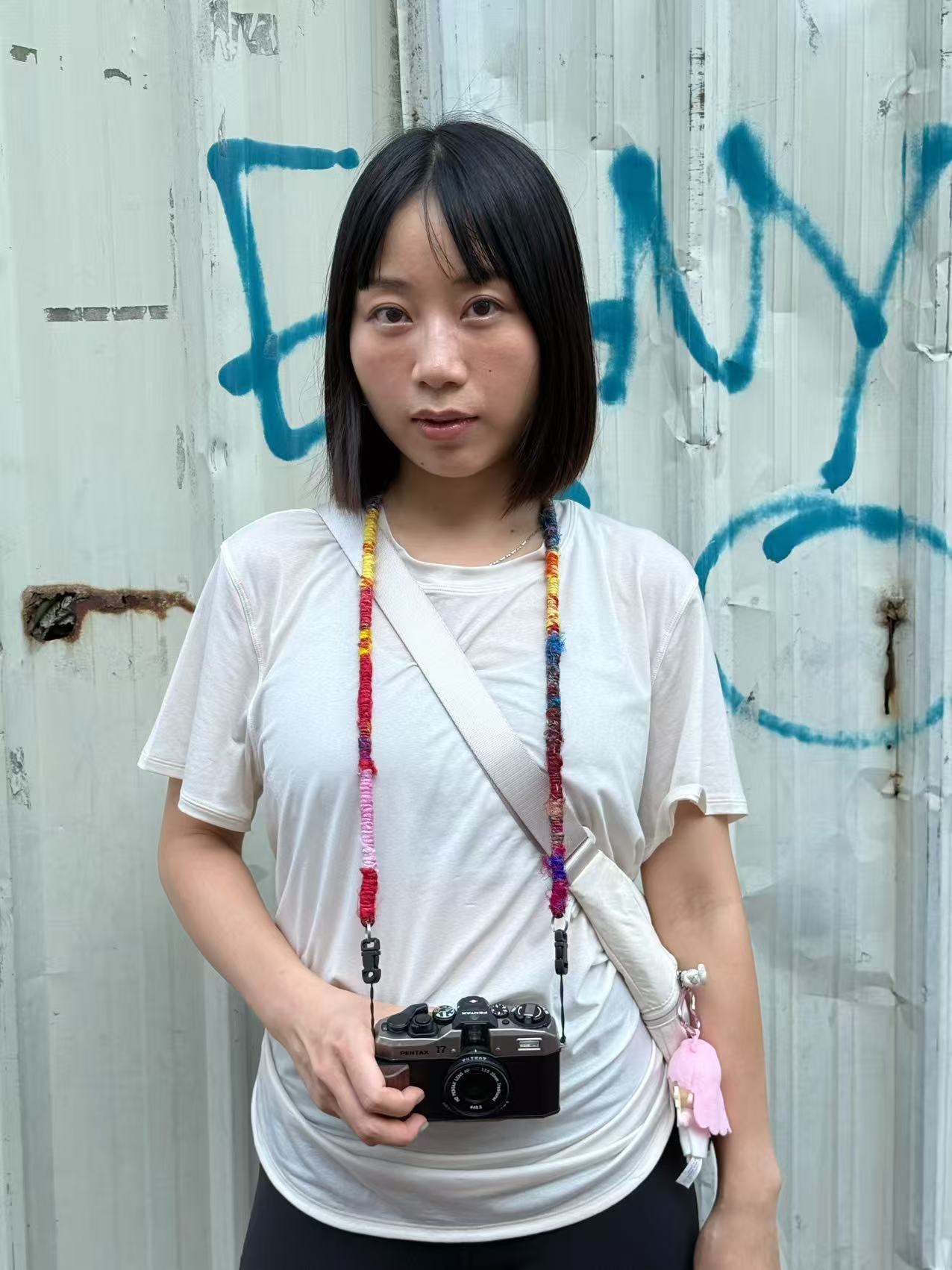 SILK HAND-WOVEN RAINBOW CAMERAS STRAP