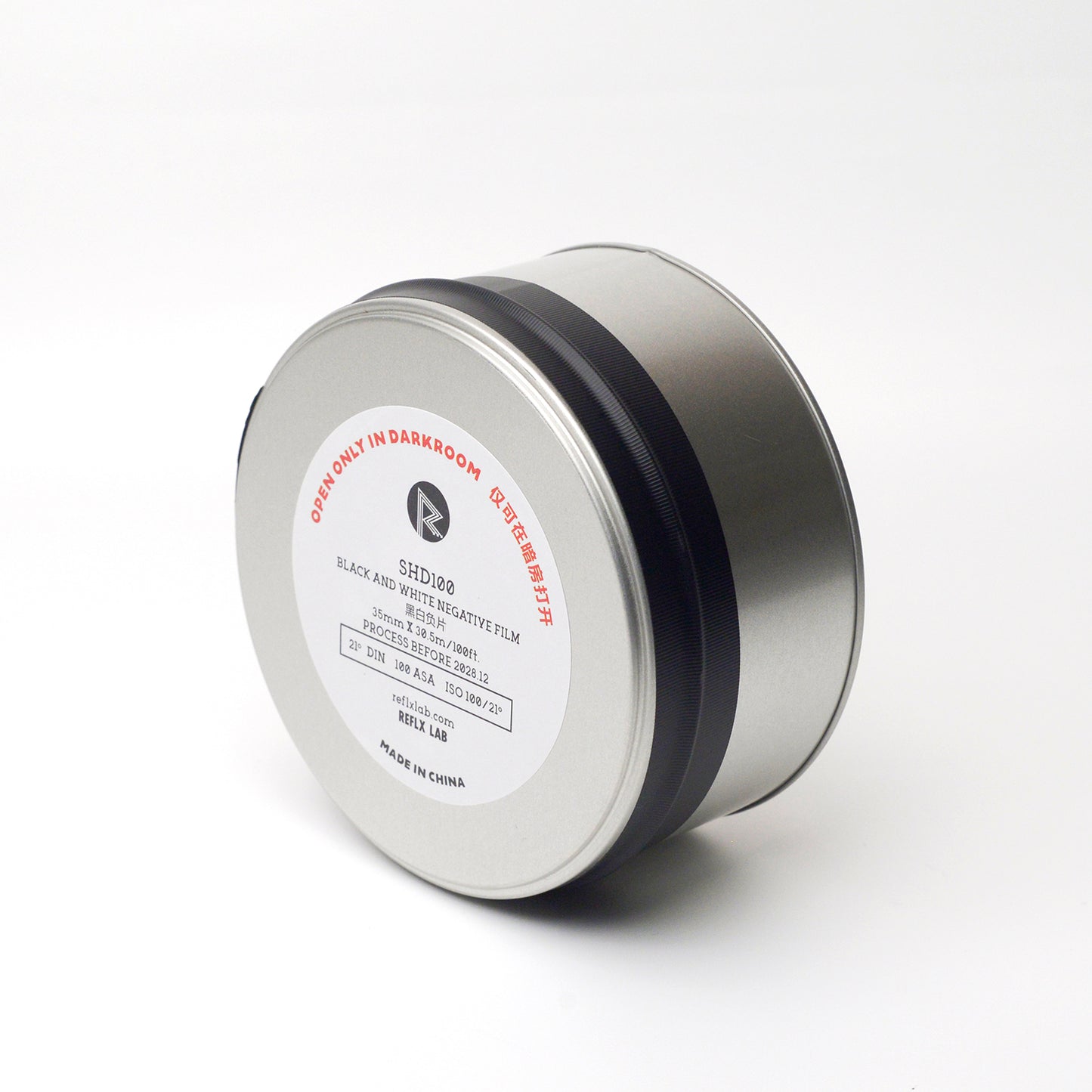 LUCKY SHD100 BLACK & WHITE 35MM 100FT BULK ROLL