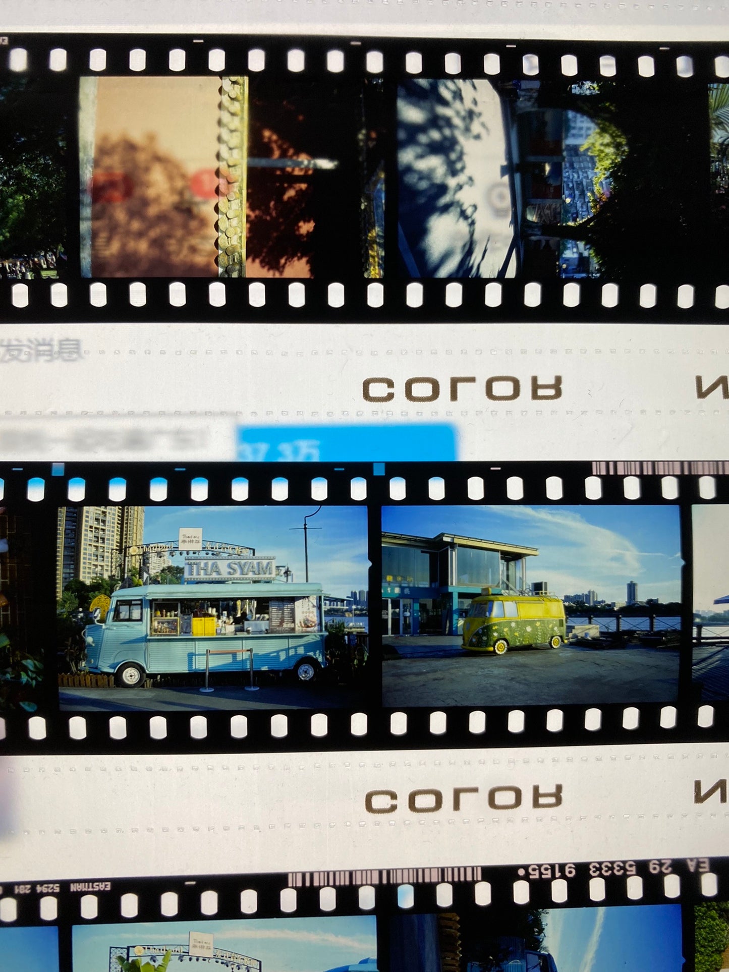Reflx Lab 100R 35mm Color Reversal Film 36EXP